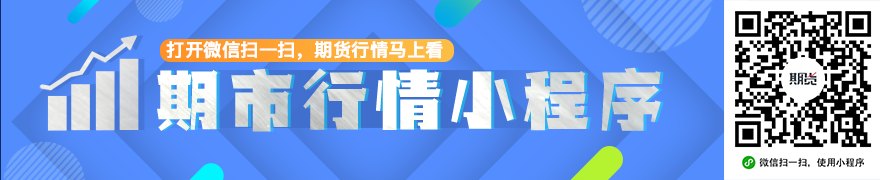 偏强运行双向波动 人民币汇率韧性凸显