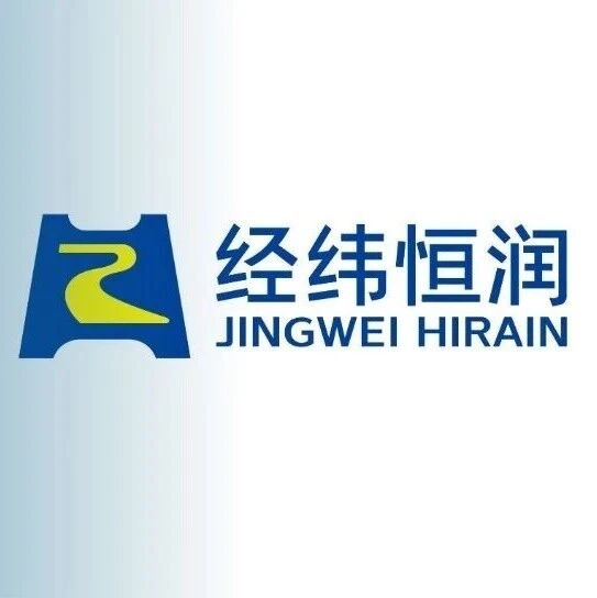 经纬恒润半年亏掉3.82亿，全栈 Tier 1 为什么越做越重