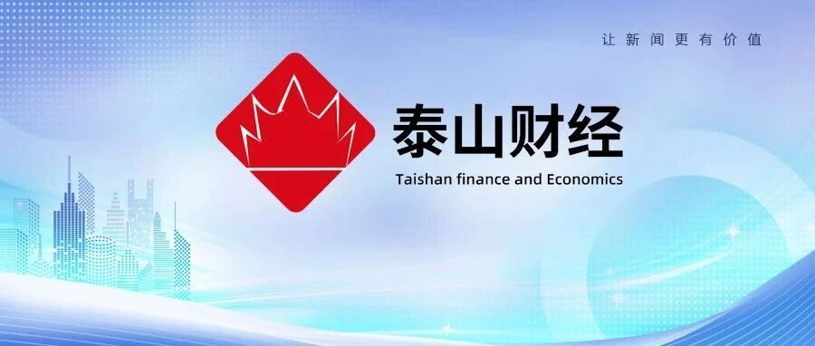 4万亿城商行业绩增速亮眼，上半年宁波银行营利两位数增长