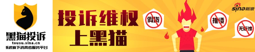 今日期货市场重要快讯汇总｜2026年9月10日