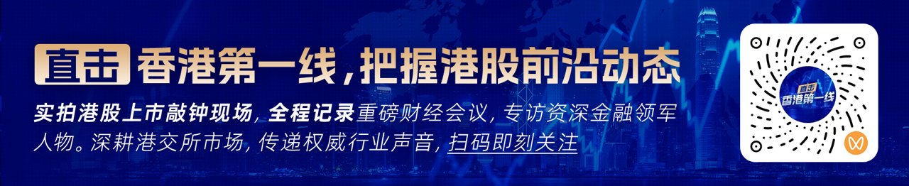 申万宏源策略：坦然面对暂无突破方向，9月议息后或迎小级别反弹窗口
