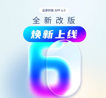 “十五五”固废污染治理加码 “新三样”回收迎商业化拐点