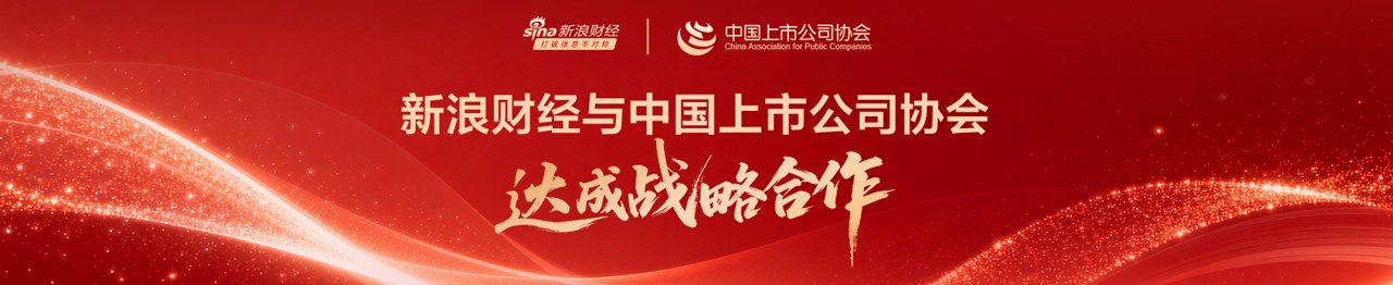 美股三大指数集体下跌，芯片、光通信股走强，ARM涨超5%，国际油价跌超2%